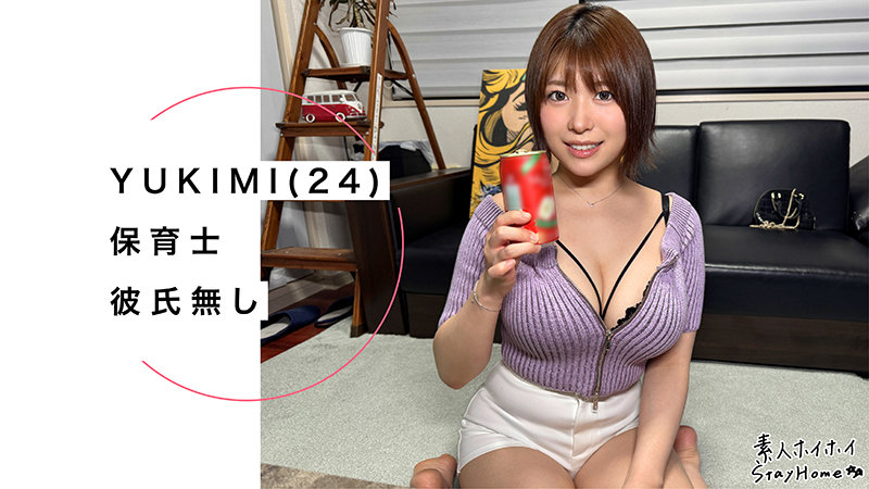 sth118のサンプル画像1