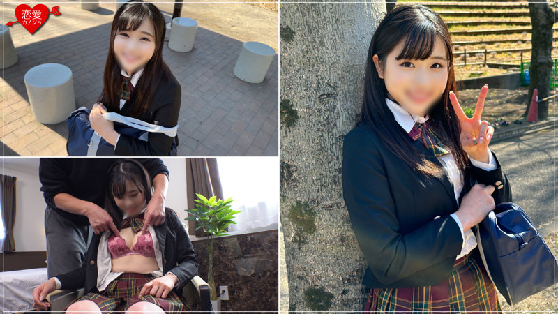 erofc326のサンプル画像1