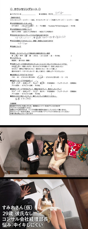 dejo001のサンプル画像1