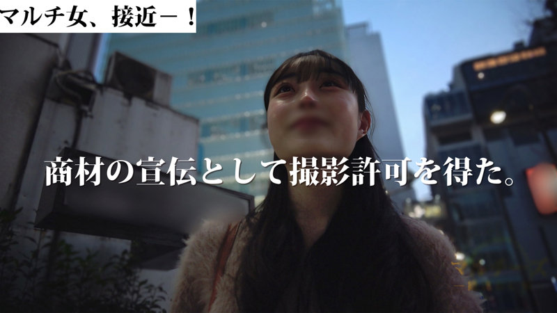 mgsod007のサンプル画像1