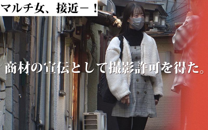 mgsod010のサンプル画像1