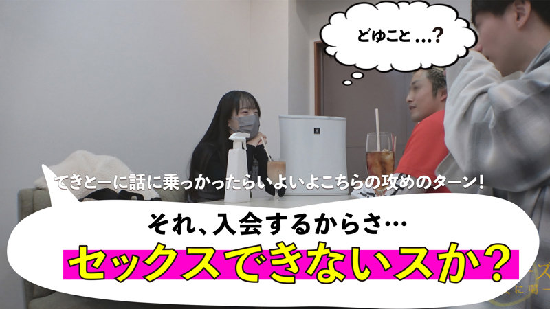 mgsod010のサンプル画像2