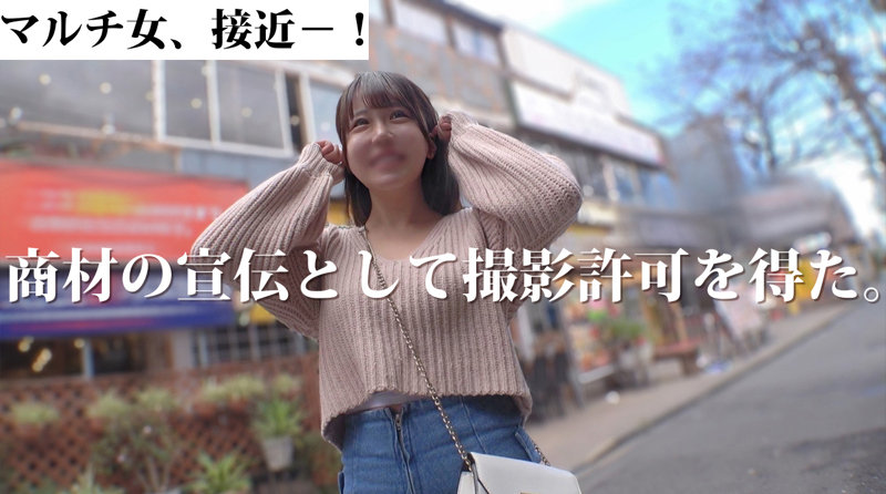 mgsod020のサンプル画像1