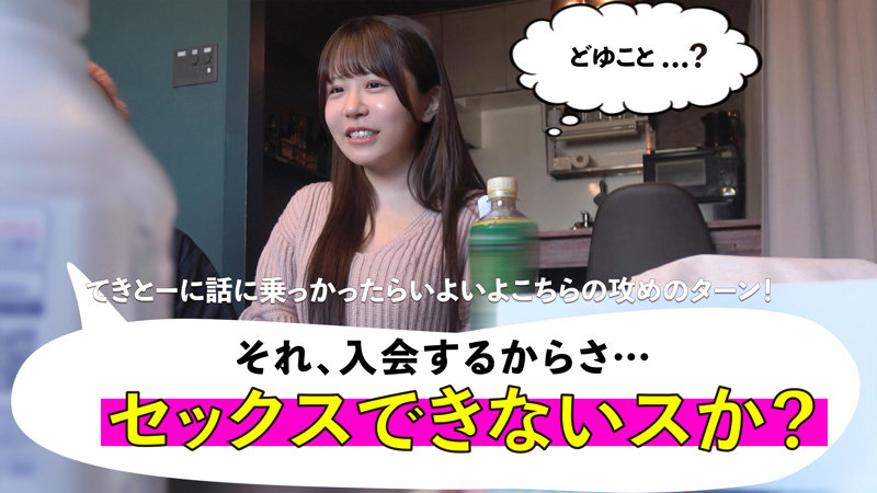 mgsod020のサンプル画像2