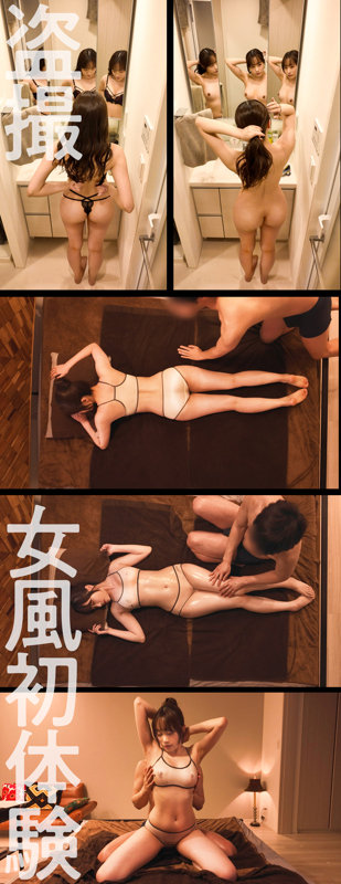 dejo002のサンプル画像3