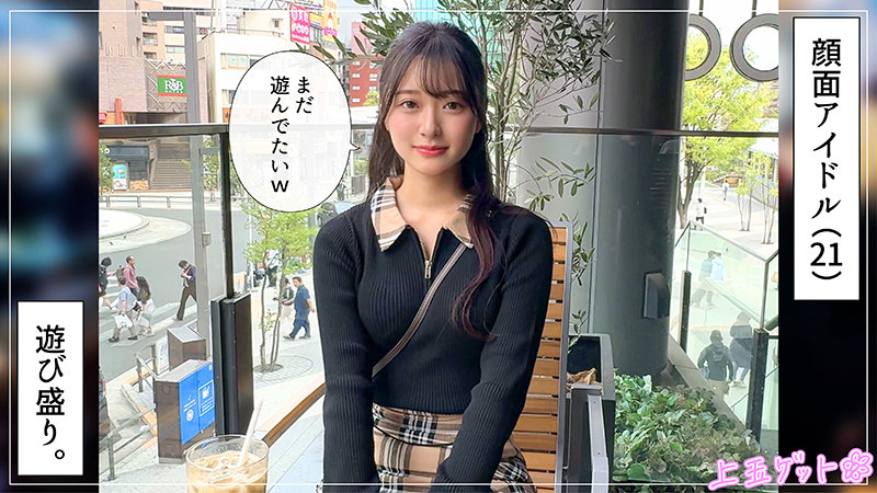hoi389のサンプル画像1