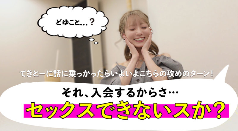 mgsod031のサンプル画像1