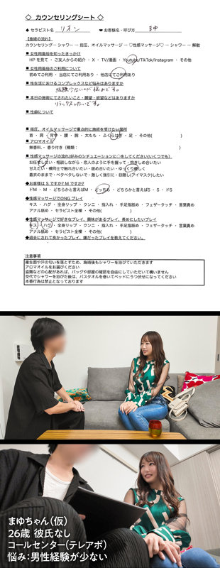 dejo003のサンプル画像1