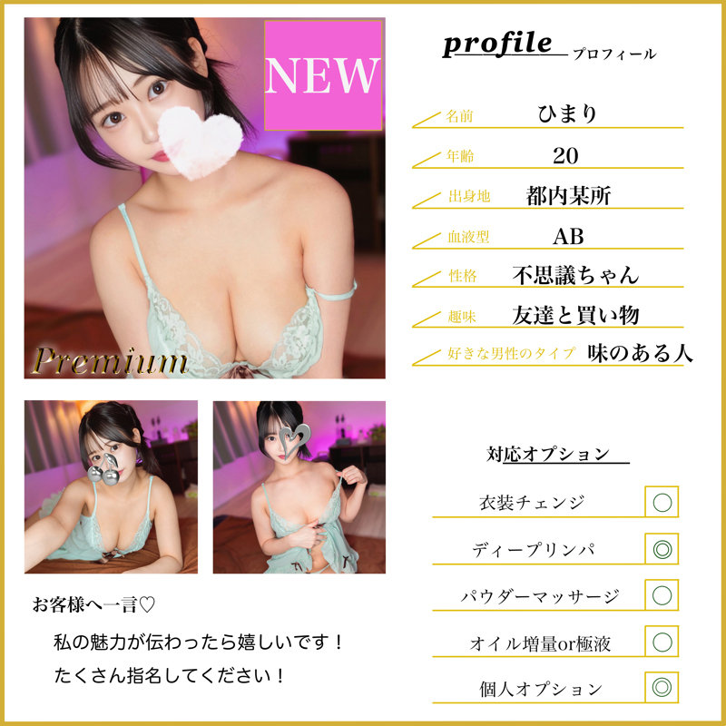 msodn015のサンプル画像1