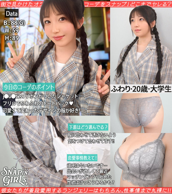 grsp022のサンプル画像1