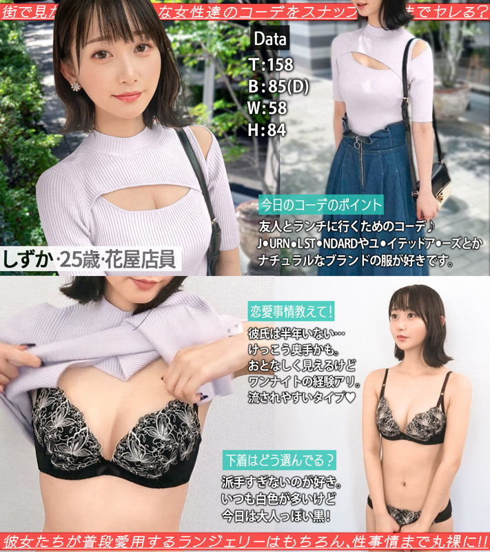 grsp023のサンプル画像1