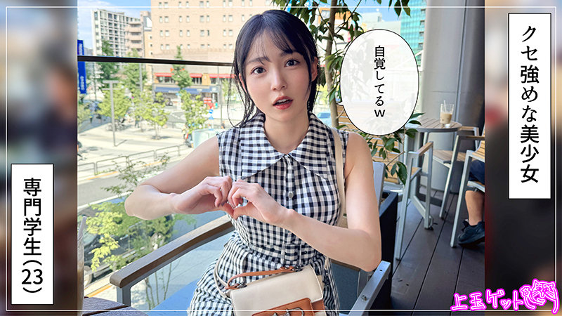 hoi397のサンプル画像1
