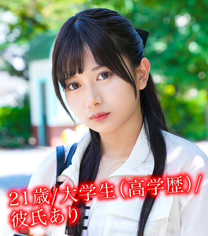 hpp001のサンプル画像1