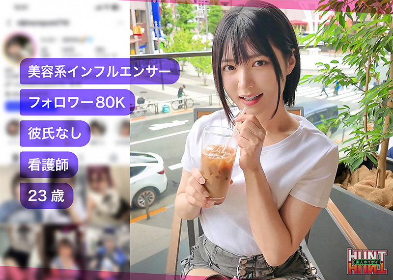 hut001のサンプル画像1