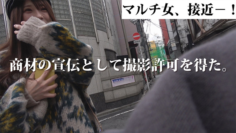 mgsod022のサンプル画像2