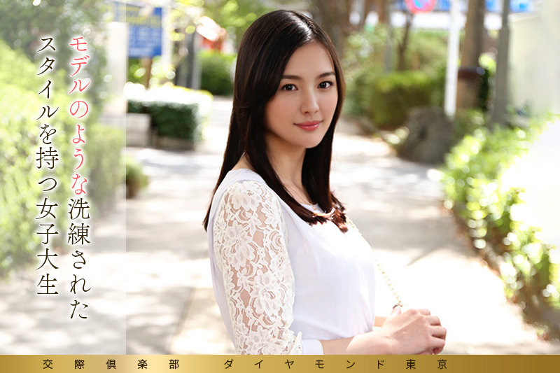 mywife692のサンプル画像1