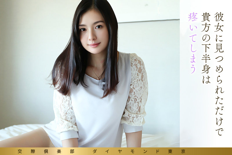 mywife692のサンプル画像2