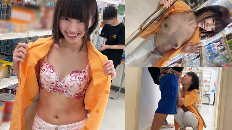 smjx134のサンプル画像3