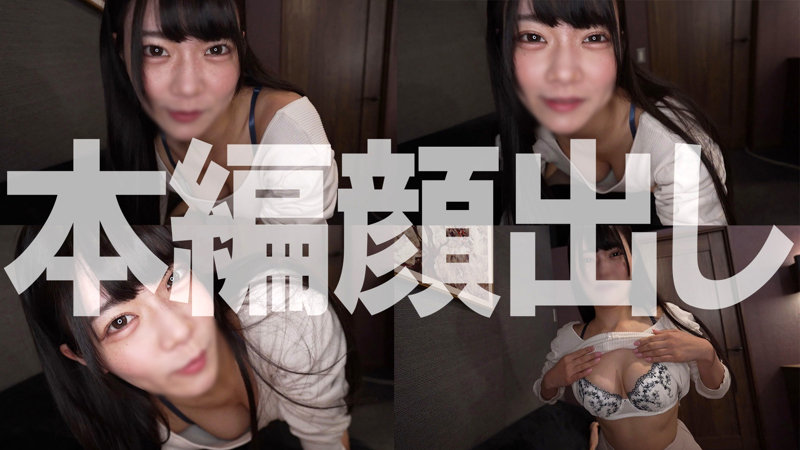 syuk016のサンプル画像1