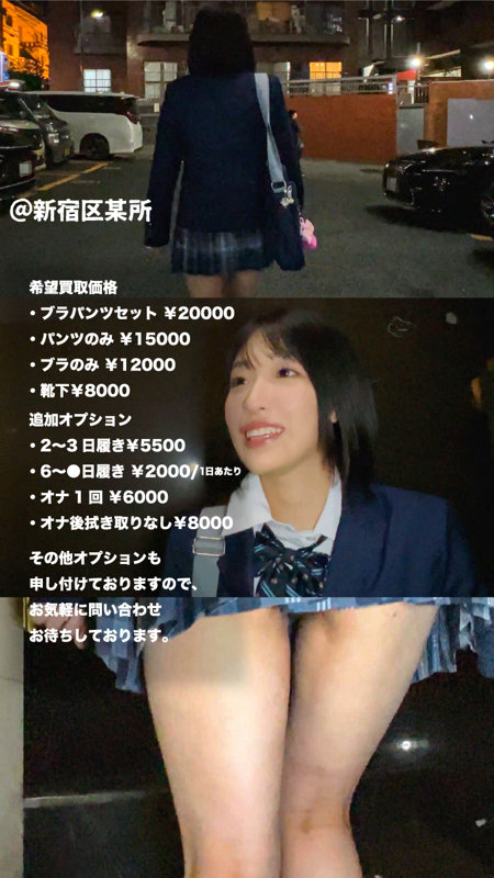 caev013のサンプル画像1