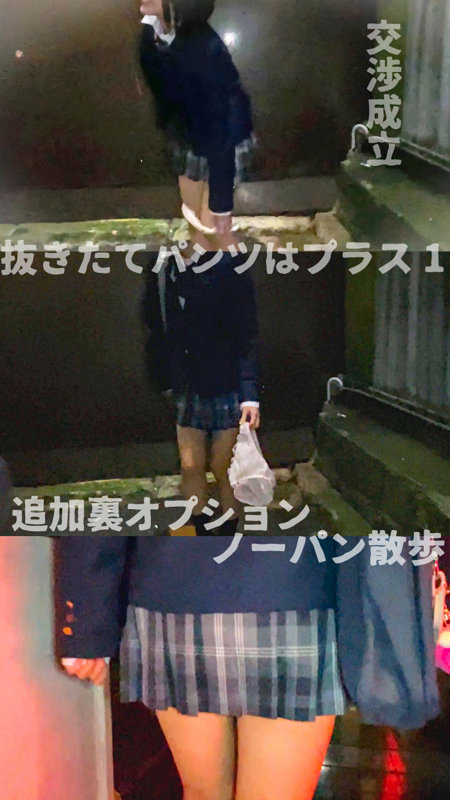 caev013のサンプル画像2