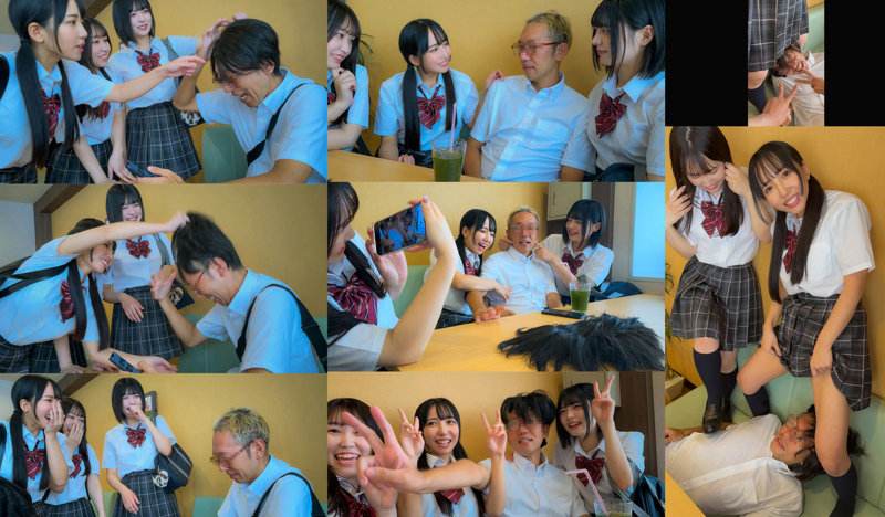 deaa024のサンプル画像4