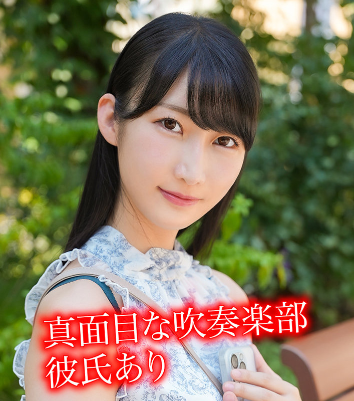 hpp003のサンプル画像1