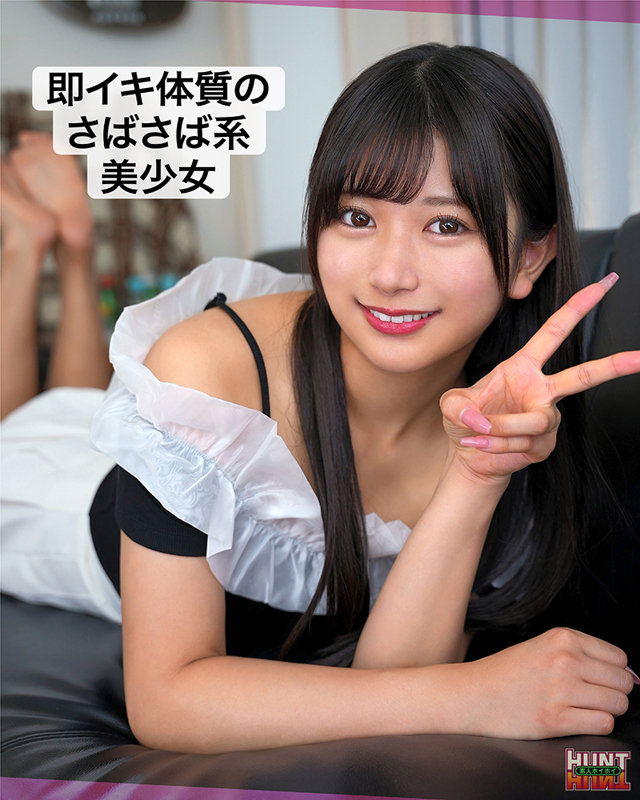 hut004のサンプル画像2