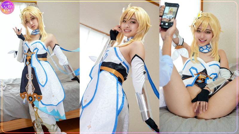 instc677のサンプル画像1