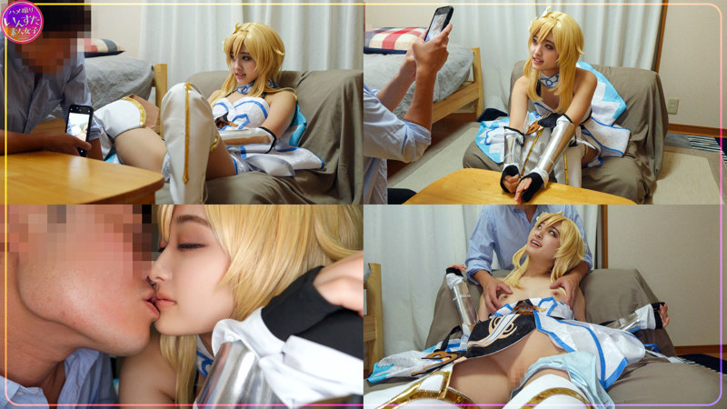 instc677のサンプル画像2