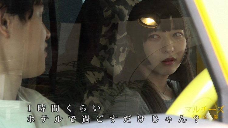 mgsod046のサンプル画像2