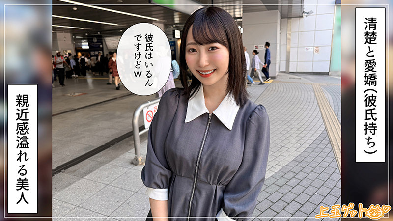 hoi402のサンプル画像1