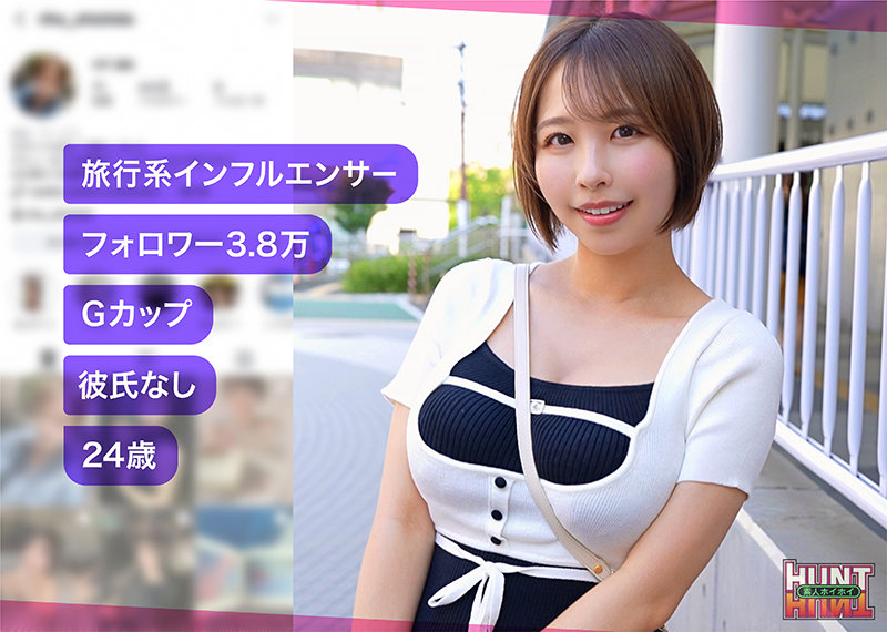 hut006のサンプル画像1