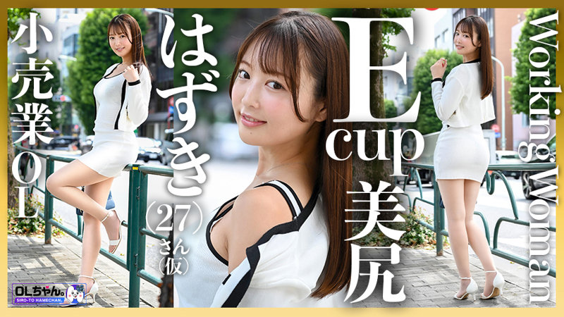 work021のサンプル画像1