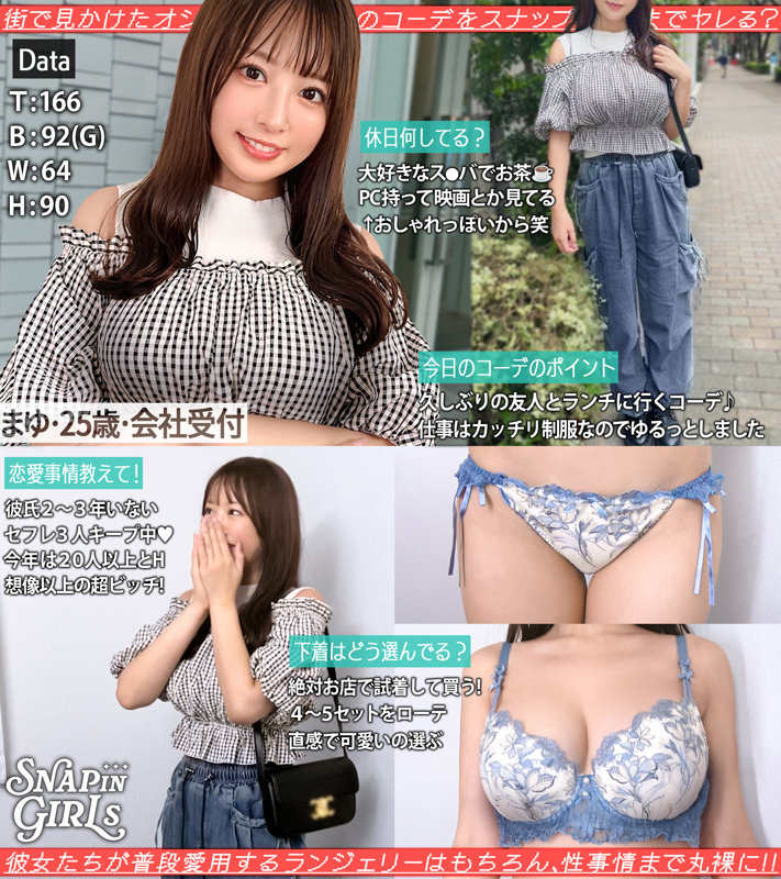 grsp033のサンプル画像1