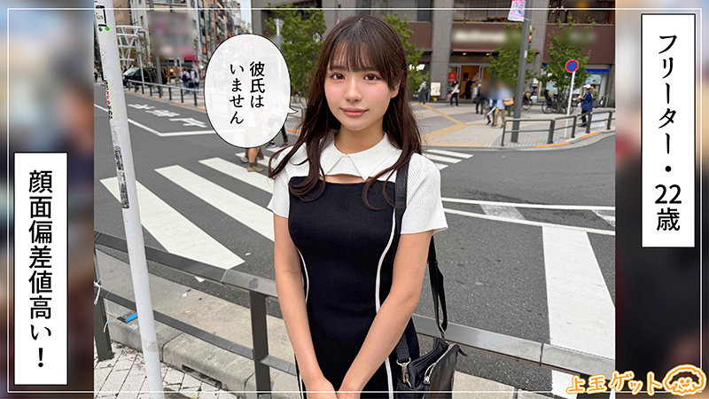 hoi403のサンプル画像1