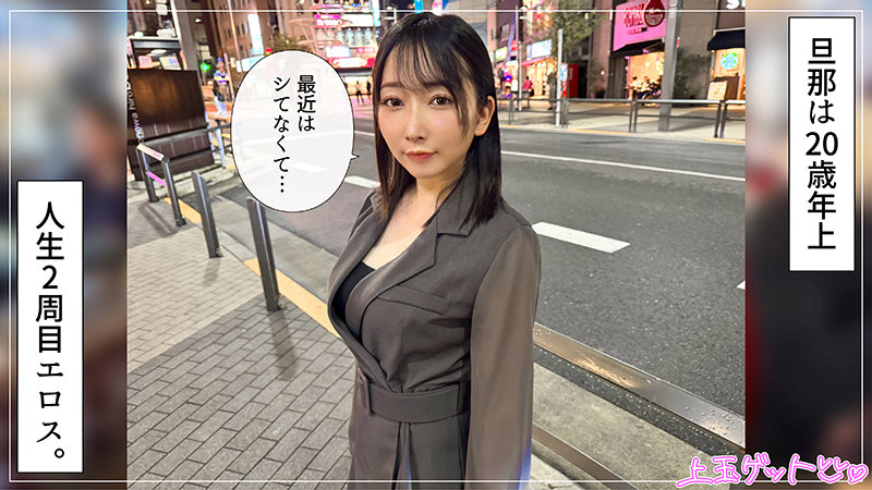 hoi404のサンプル画像1