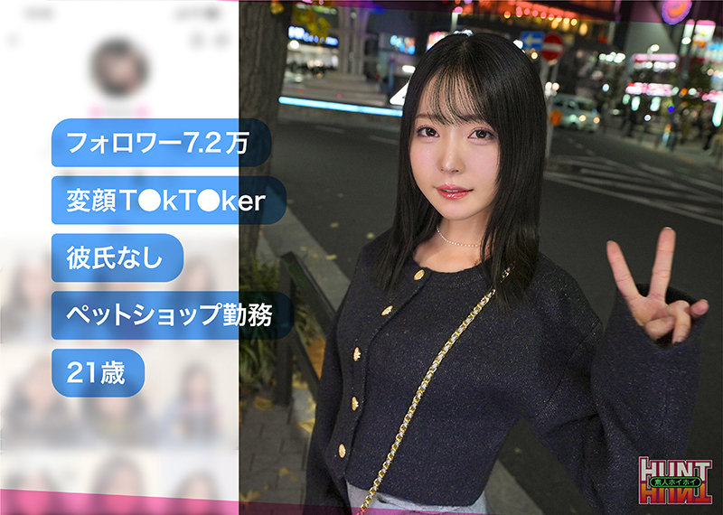 hut022のサンプル画像1