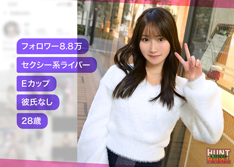hut023のサンプル画像1