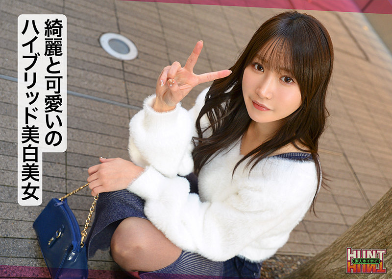 hut023のサンプル画像2