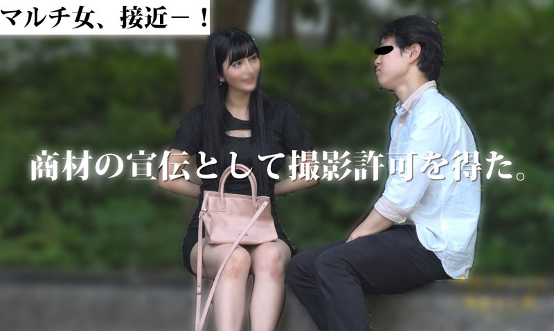 mgsod052のサンプル画像1