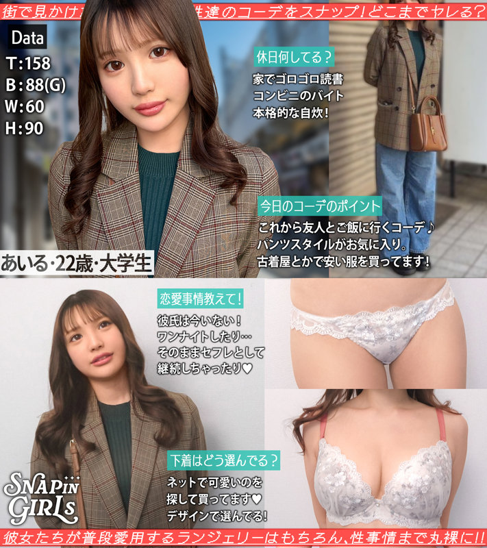 grsp034のサンプル画像1